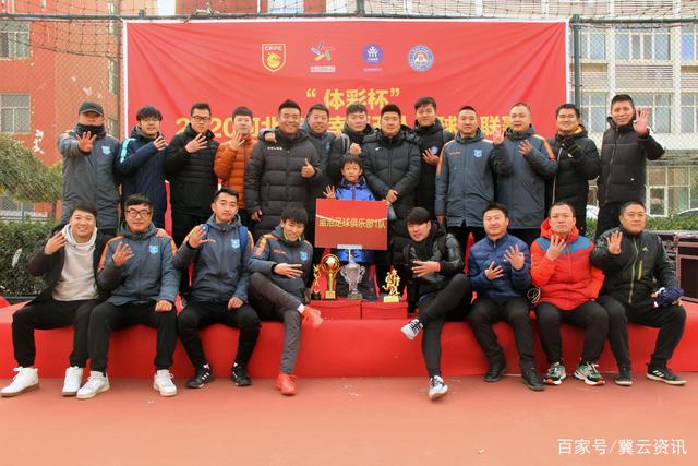 五名伊朗女足队员逃离球队 特朗普发声
