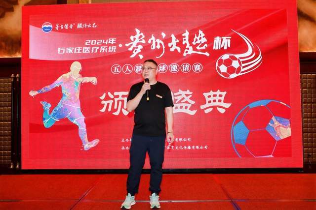 FIFA裁判安排有学问 乌兹籍裁判将执法印中战